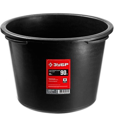 Таз круглый строит.  90л  ЗУБР
